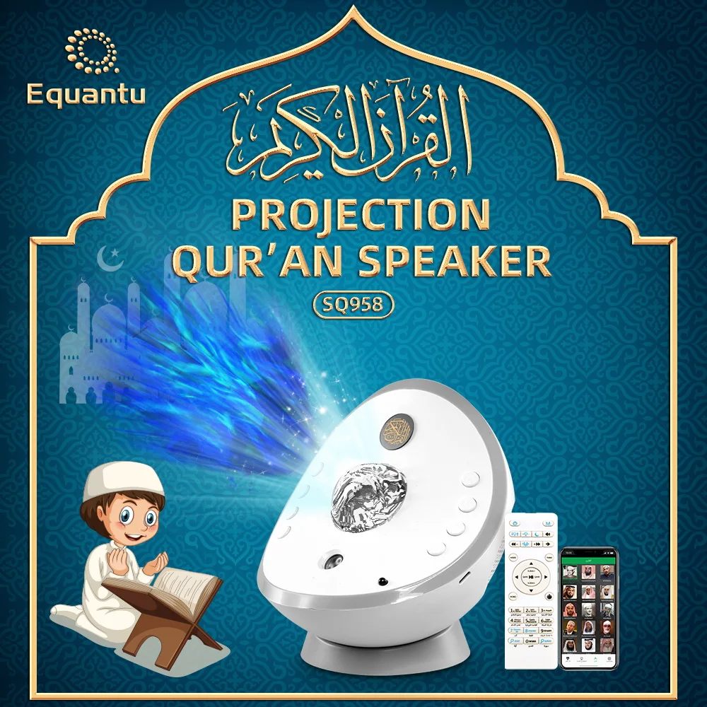 Projector Quran Speaker