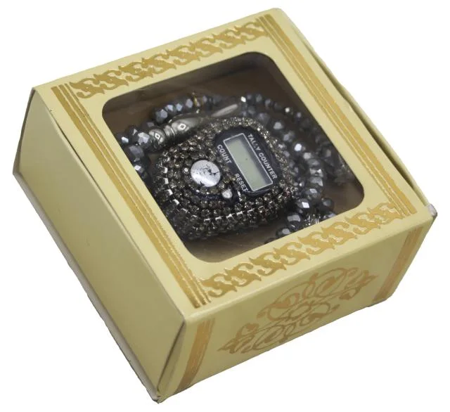 Counter Tasbih With Gift Box