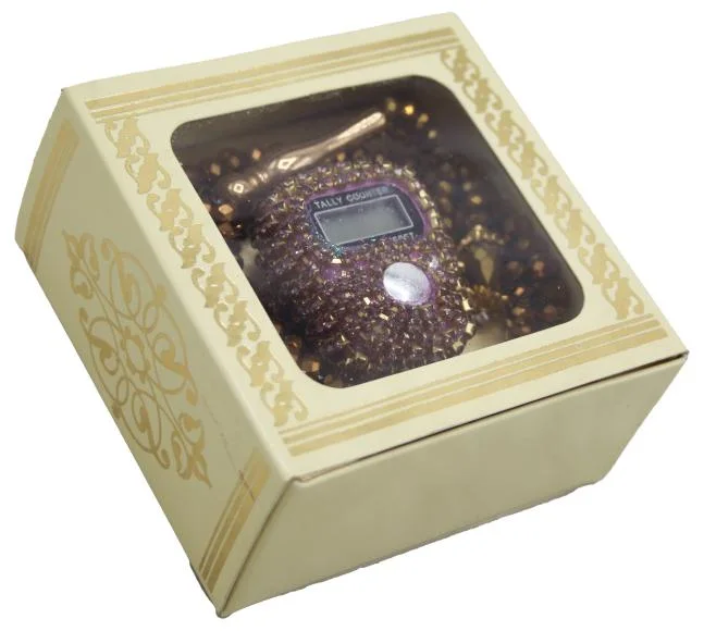 Counter Tasbih With Gift Box