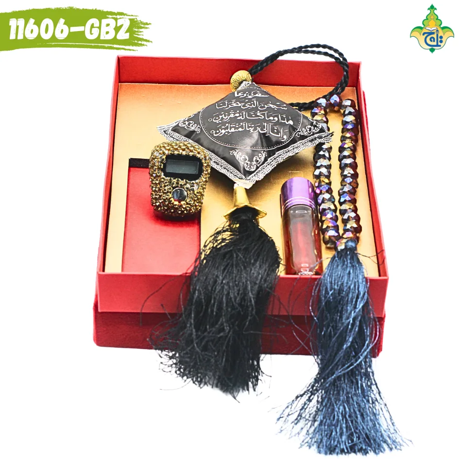 Counter Tasbih and Hanger With GiftBox