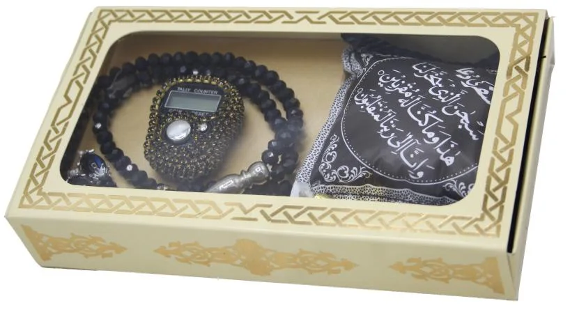 Counter Tasbih and Hanger With GiftBox