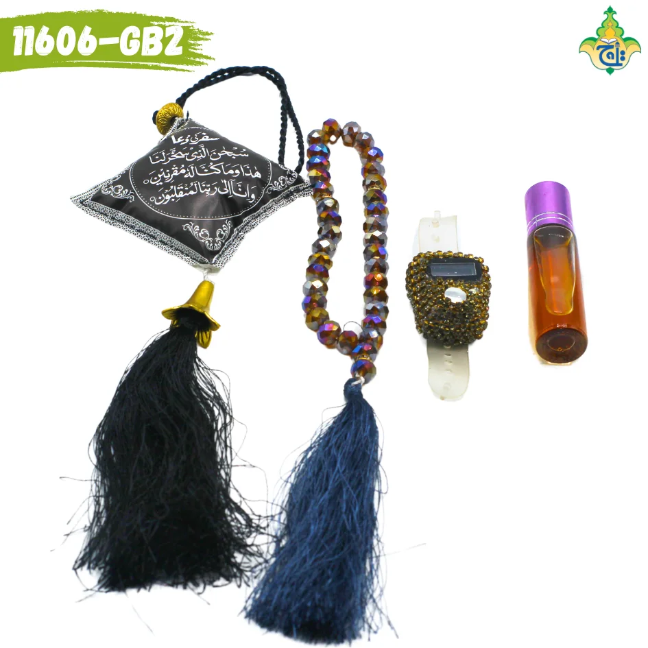 Counter Tasbih and Hanger With GiftBox