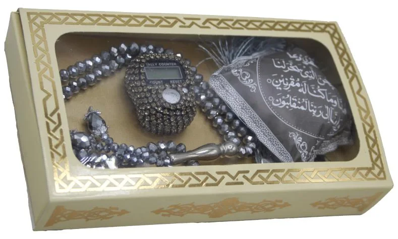 Counter Tasbih and Hanger With GiftBox