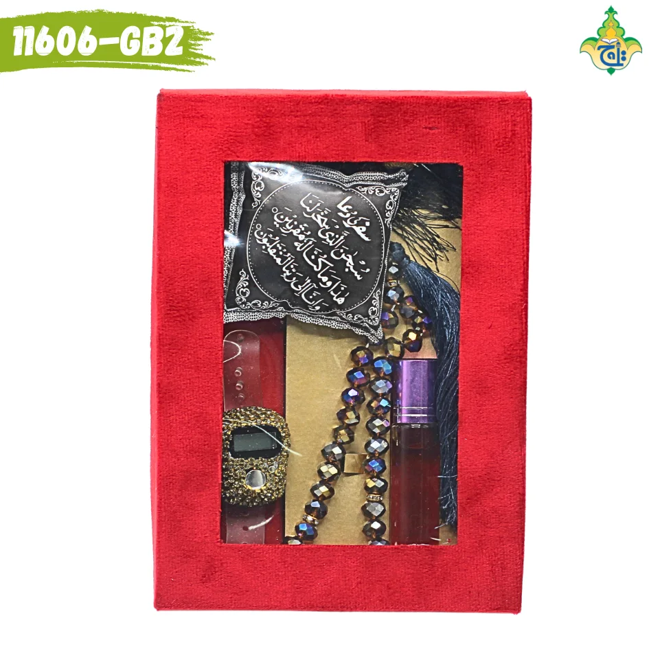 Counter Tasbih and Hanger With GiftBox