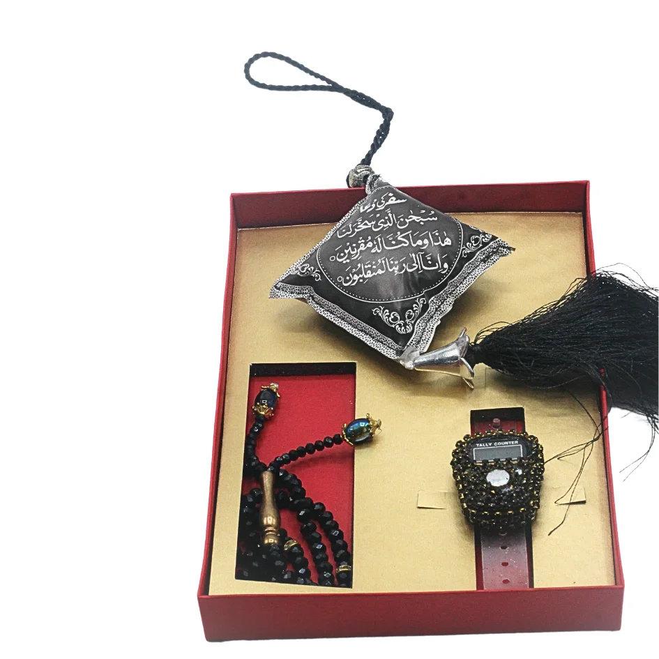 Counter Tasbih and Hanger With GiftBox
