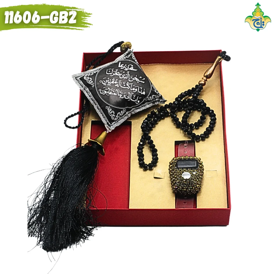 Counter Tasbih and Hanger With GiftBox