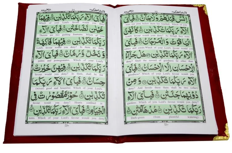 Gift pack for muslims Prayer Rug Tasbih Punjsurah Jae Namaz