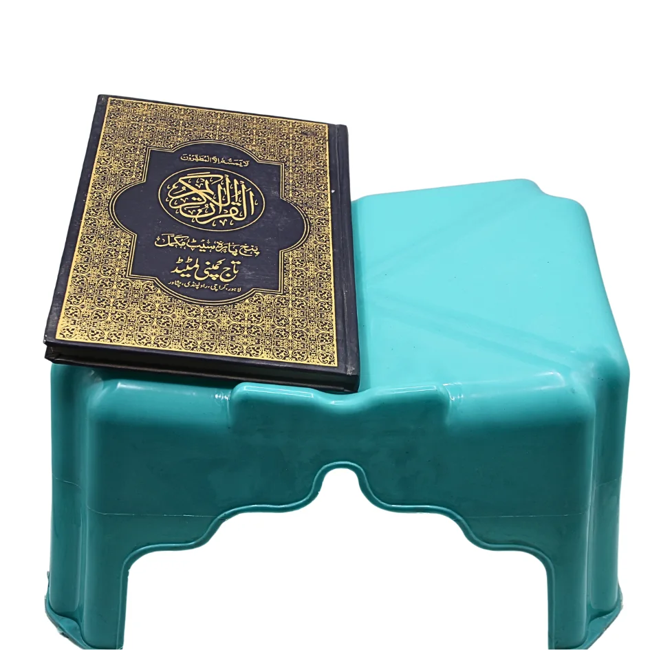 Plastic Desk Pure Small(PP PURE)