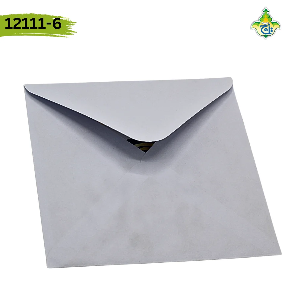 Greeting cards Eid Ul Fitr Mubarak pack of 10pcs