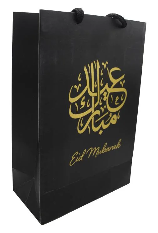 (10 Pcs)Shopping paper Gift Bag fancy EID Mubarak Special