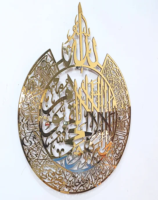 Acrylic Wall Art Mix 16x23 inches TAj Shape