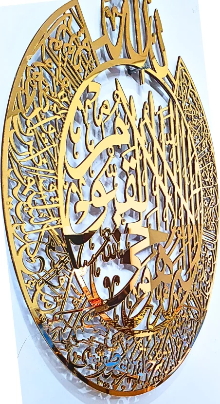 Acrylic Wall Art Mix 16x23 inches TAj Shape