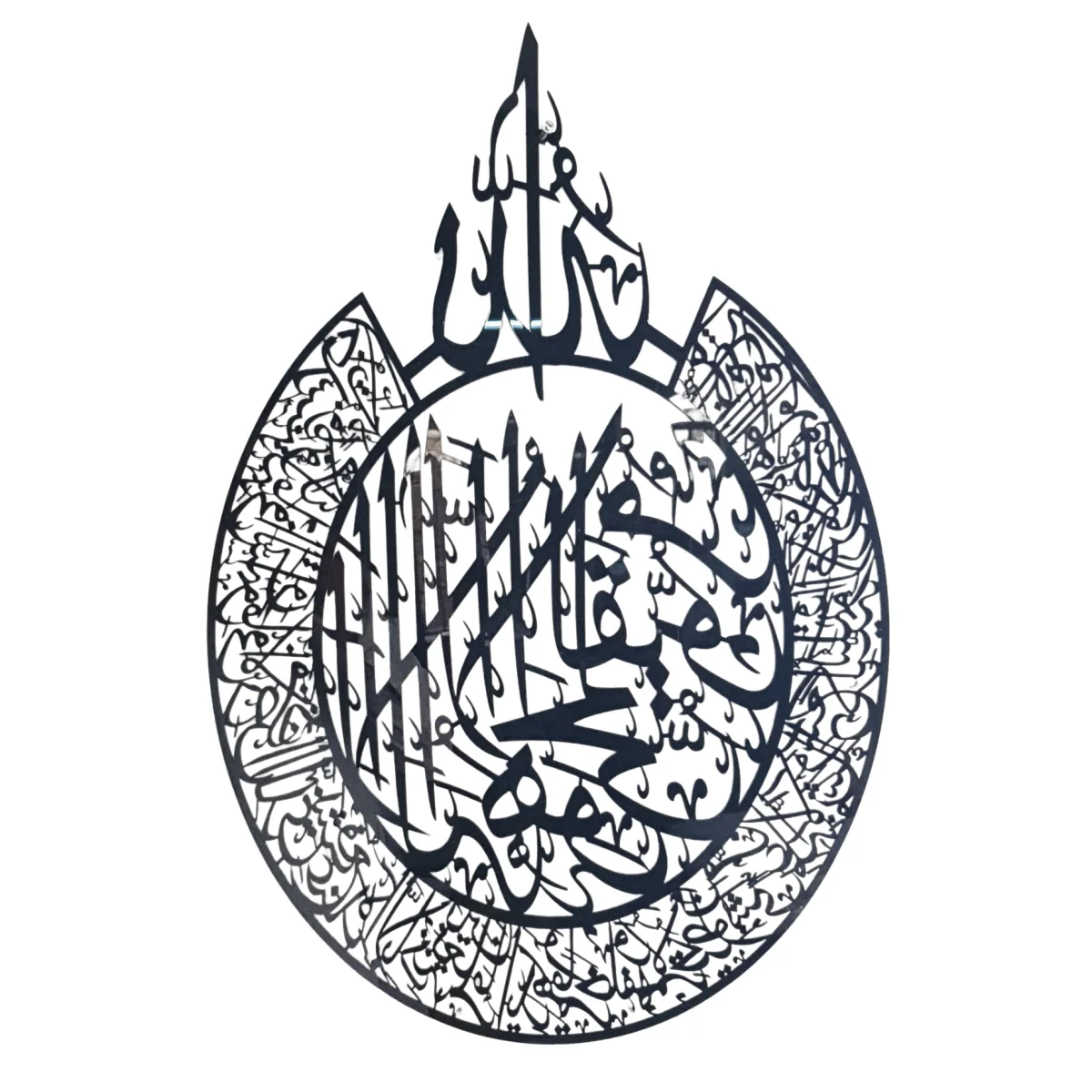 Acrylic Wall Art Mix 16x23 inches TAj Shape