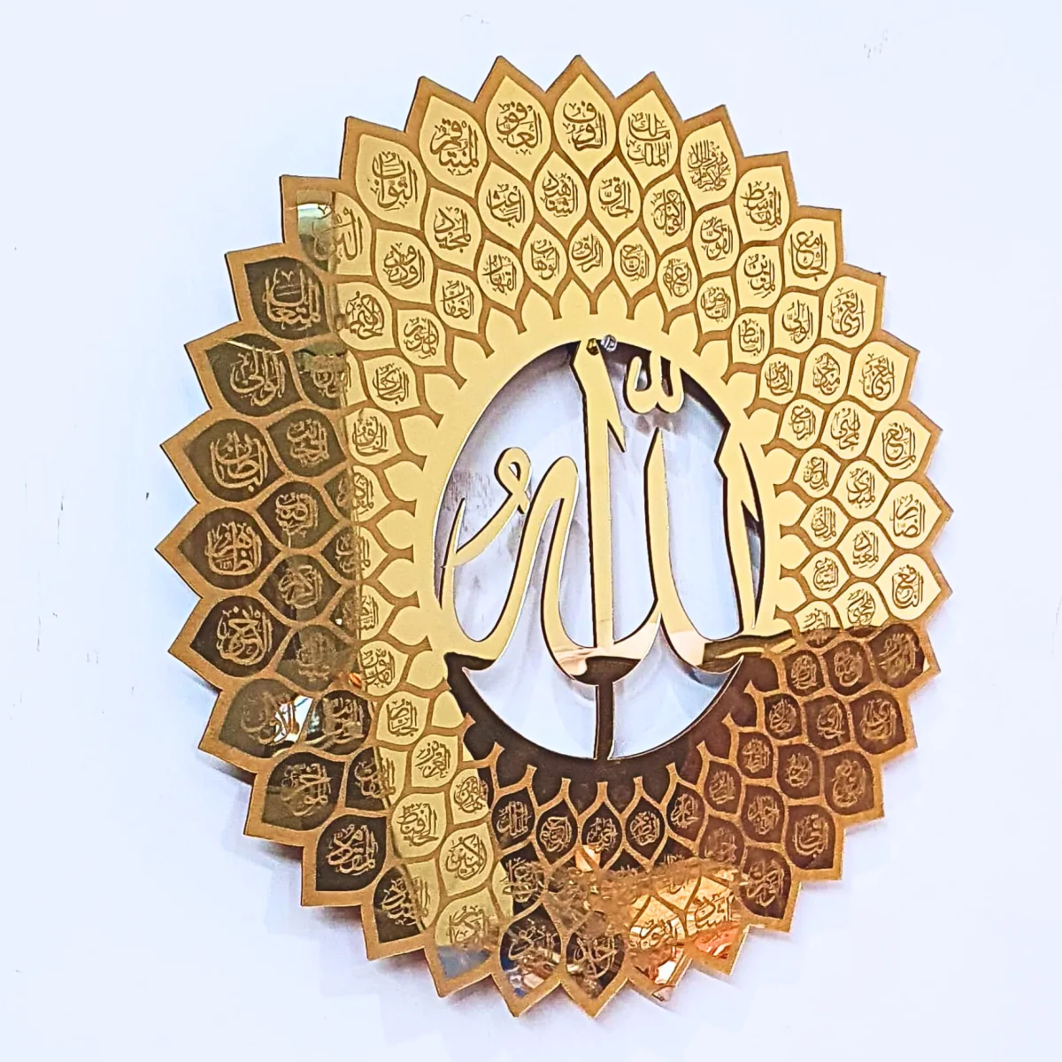 Acrylic Wall Art 99 Names of Allah 15x15 inches