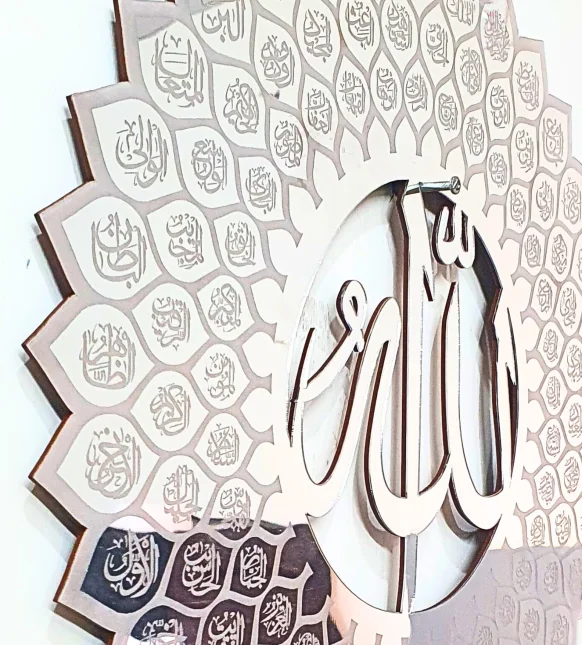 Acrylic Wall Art 99 Names of Allah 15x15 inches