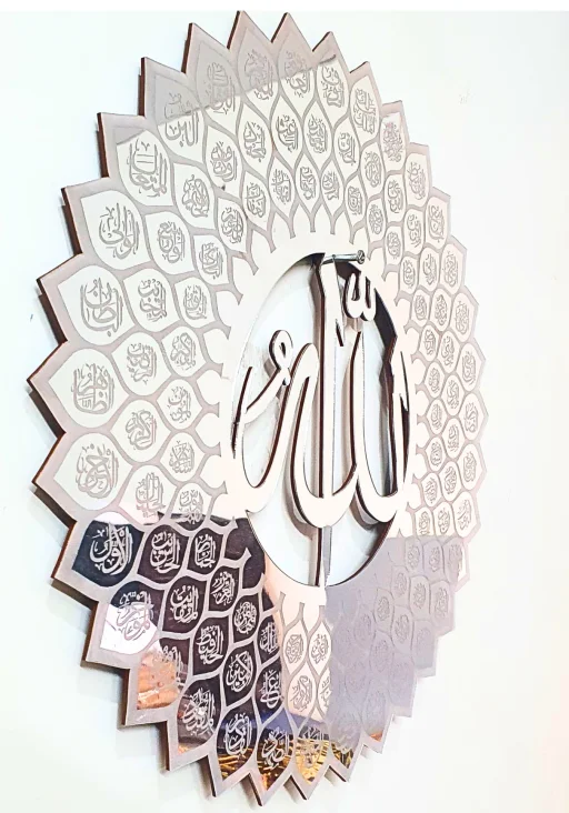 Acrylic Wall Art 99 Names of Allah 15x15 inches