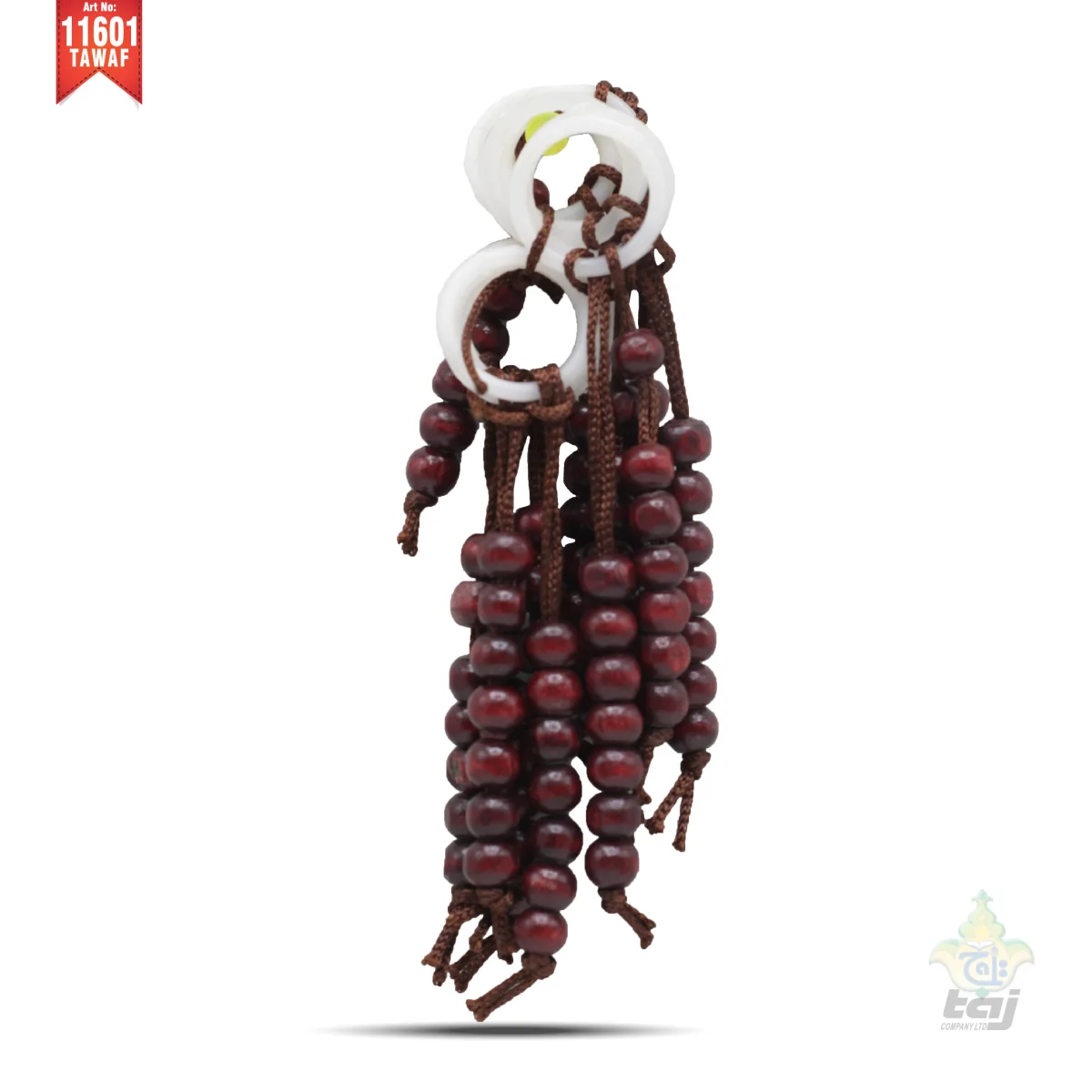 7 Dana (Beads) hajj and Umrah tasbih (pack of 12pcs)