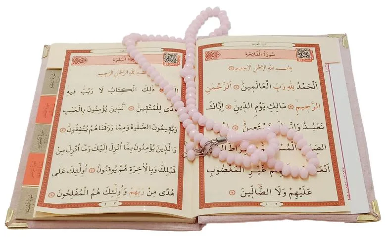 Turkish Sura with Bead Tasbih Gift Pack 7x7 inch