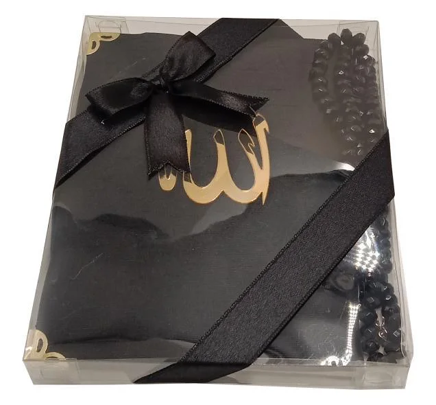 Turkish Sura with Bead Tasbih Gift Pack 7x7 inch