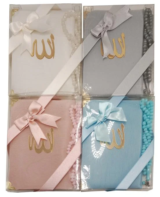 Turkish Sura with Bead Tasbih Gift Pack 7x7 inch