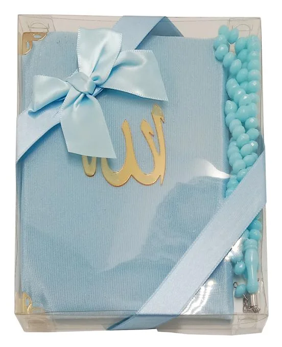 Turkish Sura with Bead Tasbih Gift Pack 7x7 inch