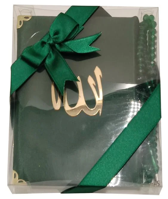 Turkish Sura with Bead Tasbih Gift Pack 7x7 inch