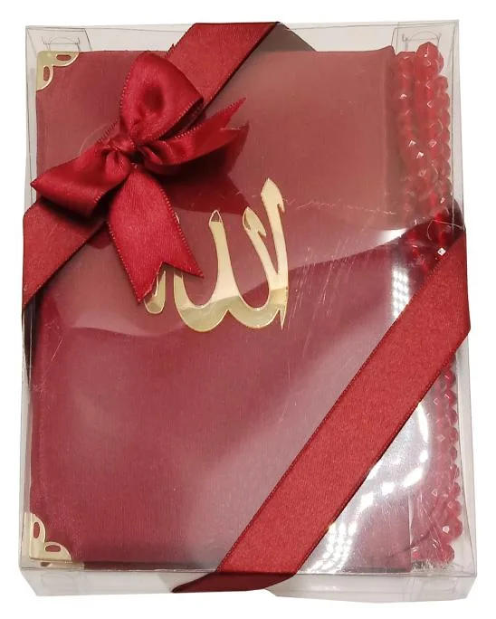 Turkish Sura with Bead Tasbih Gift Pack 7x7 inch