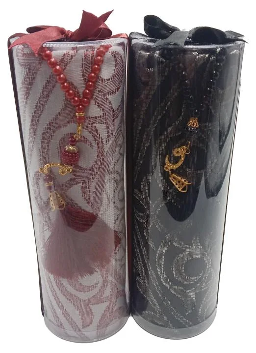 Turkish Prayer Mat Tasbih and Sura 9x11 inch