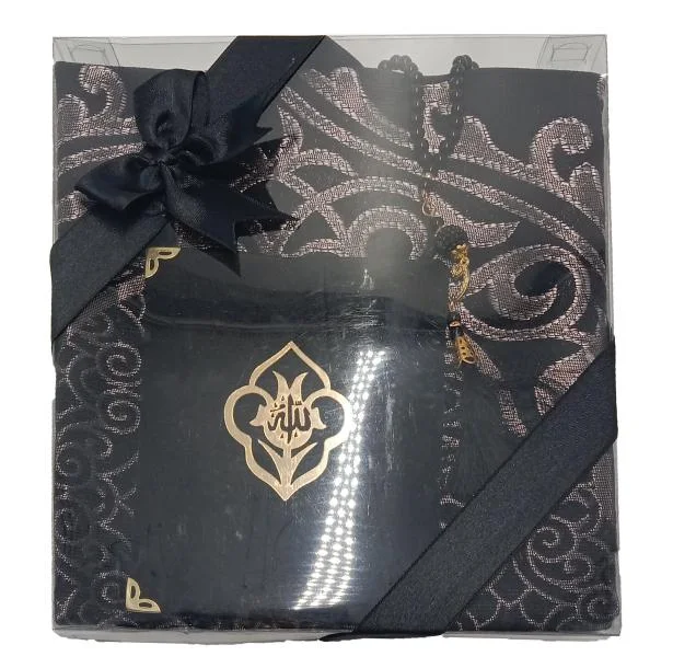 Turkish Prayer Mat Tasbih and Sura 9x11 inch
