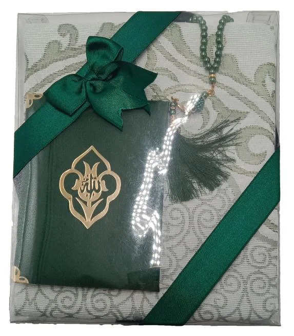 Turkish Prayer Mat Tasbih and Sura 9x11 inch
