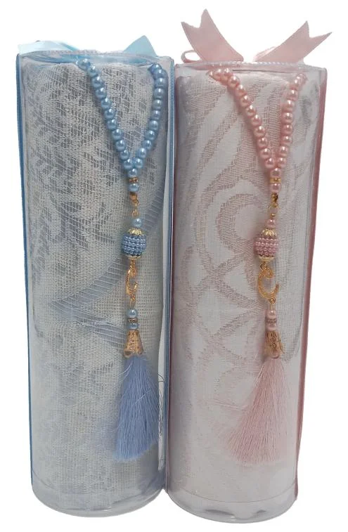 Turkish Prayer Mat Tasbih and Sura 9x11 inch