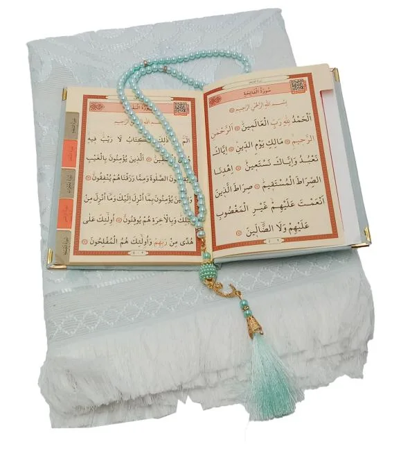 Turkish Prayer Mat Tasbih and Sura 9x11 inch