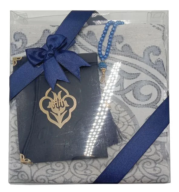 Turkish Prayer Mat Tasbih and Sura 9x11 inch