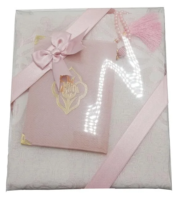 Turkish Prayer Mat Tasbih and Sura 9x11 inch
