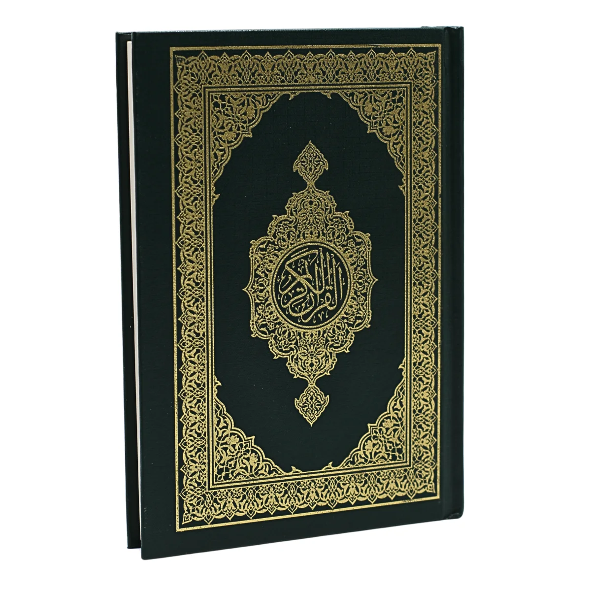 Holy Quran (madina Mushaf) Uthmani Usmani Premium
