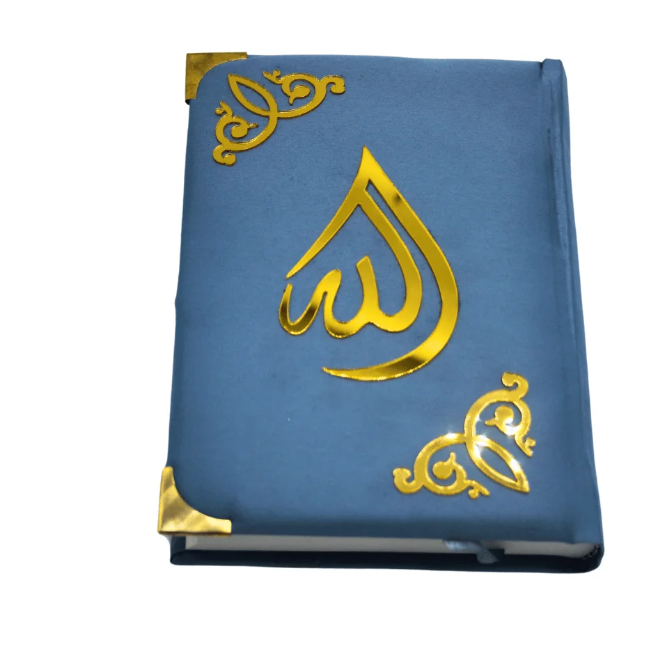Holy Quran(15 Line Hafizi) Hilal Silk Light Blue With Box