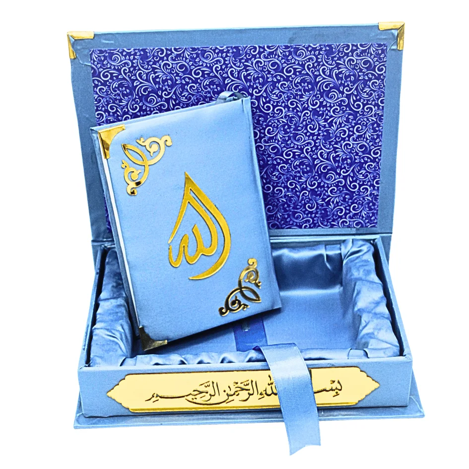 Holy Quran(15 Line Hafizi) Hilal Silk Light Blue With Box