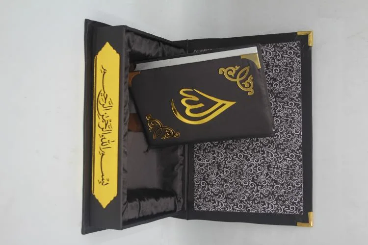 Holy Quran(15 Line Hafizi) Hilal Silk Purple With Box