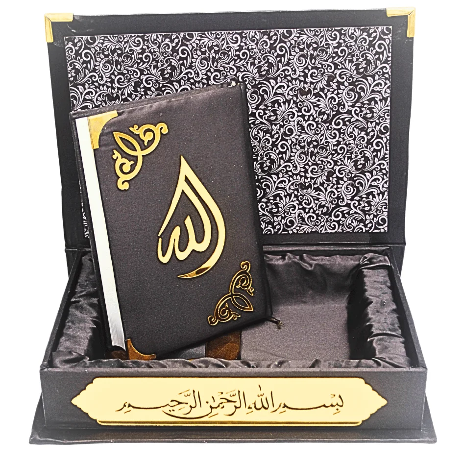 Holy Quran(15 Line Hafizi) Hilal Silk Purple With Box