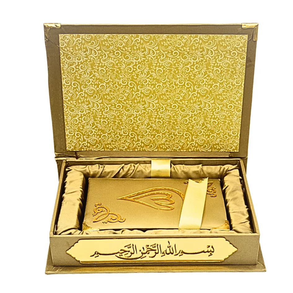 Holy Quran(15 Line Hafizi) Hilal Silk Peach With Box