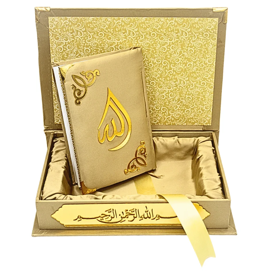 Holy Quran(15 Line Hafizi) Hilal Silk Peach With Box