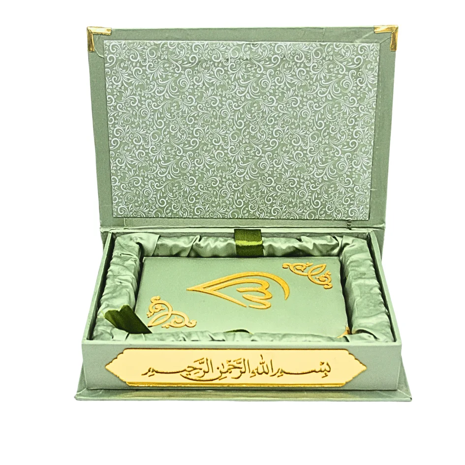 Holy Quran(15 Line Hafizi) Hilal Silk Cyan With Box