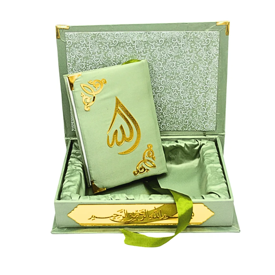 Holy Quran(15 Line Hafizi) Hilal Silk Cyan With Box
