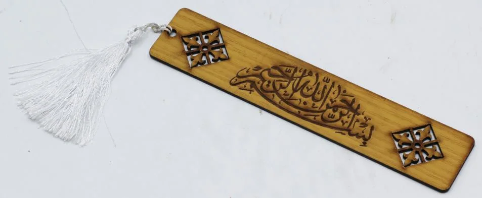 Wooden Book Marks (pack of 6pcs)