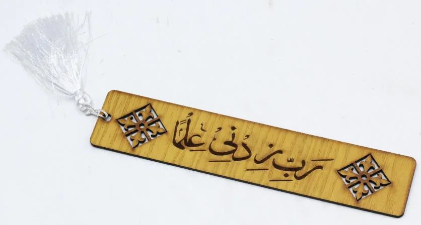 Wooden Book Marks (pack of 6pcs)