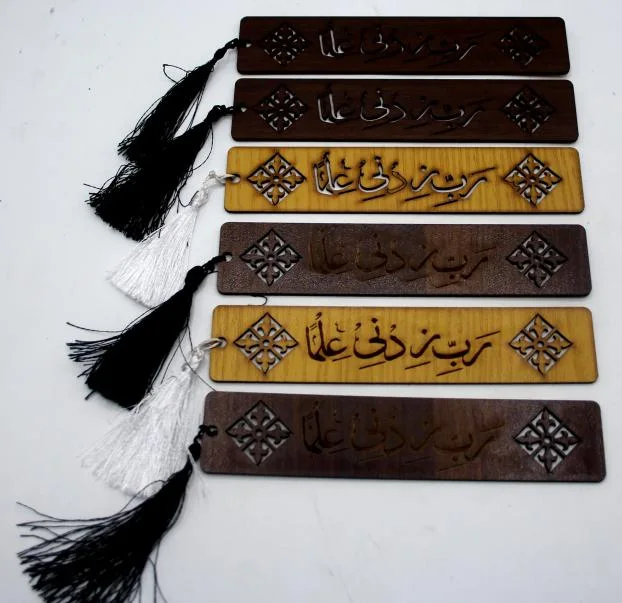 Wooden Book Marks (pack of 6pcs)