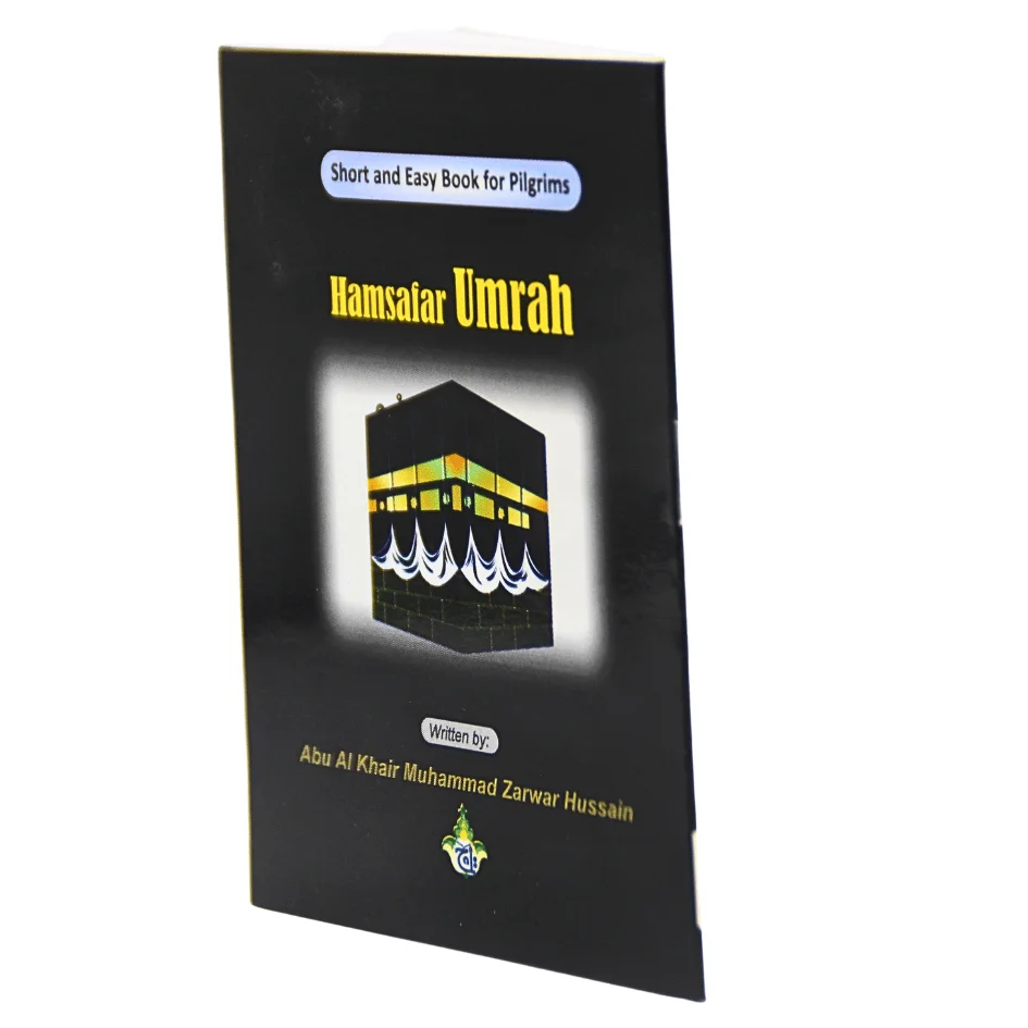 Hamsafar Umrah English