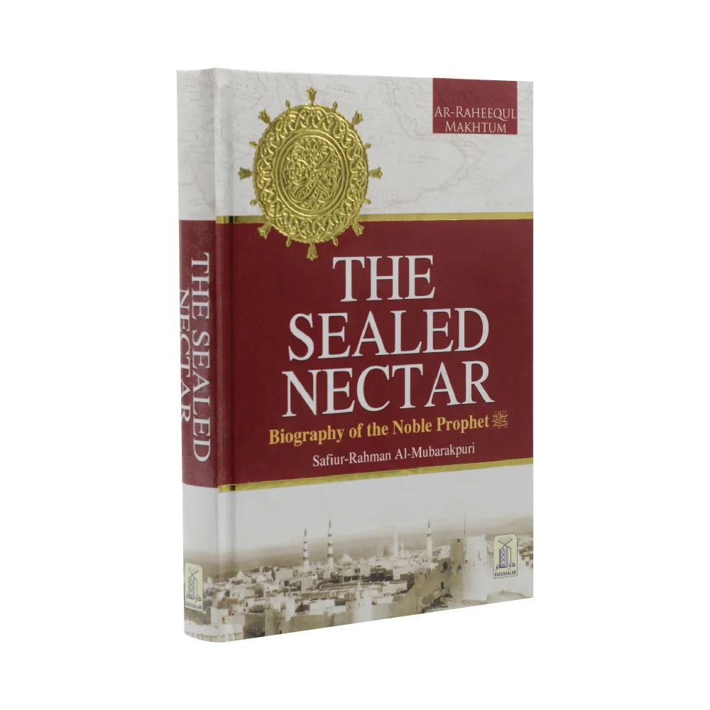 The Sealed Nectar Colour Coded (Biography of the Noble Prophet) 17x24cm