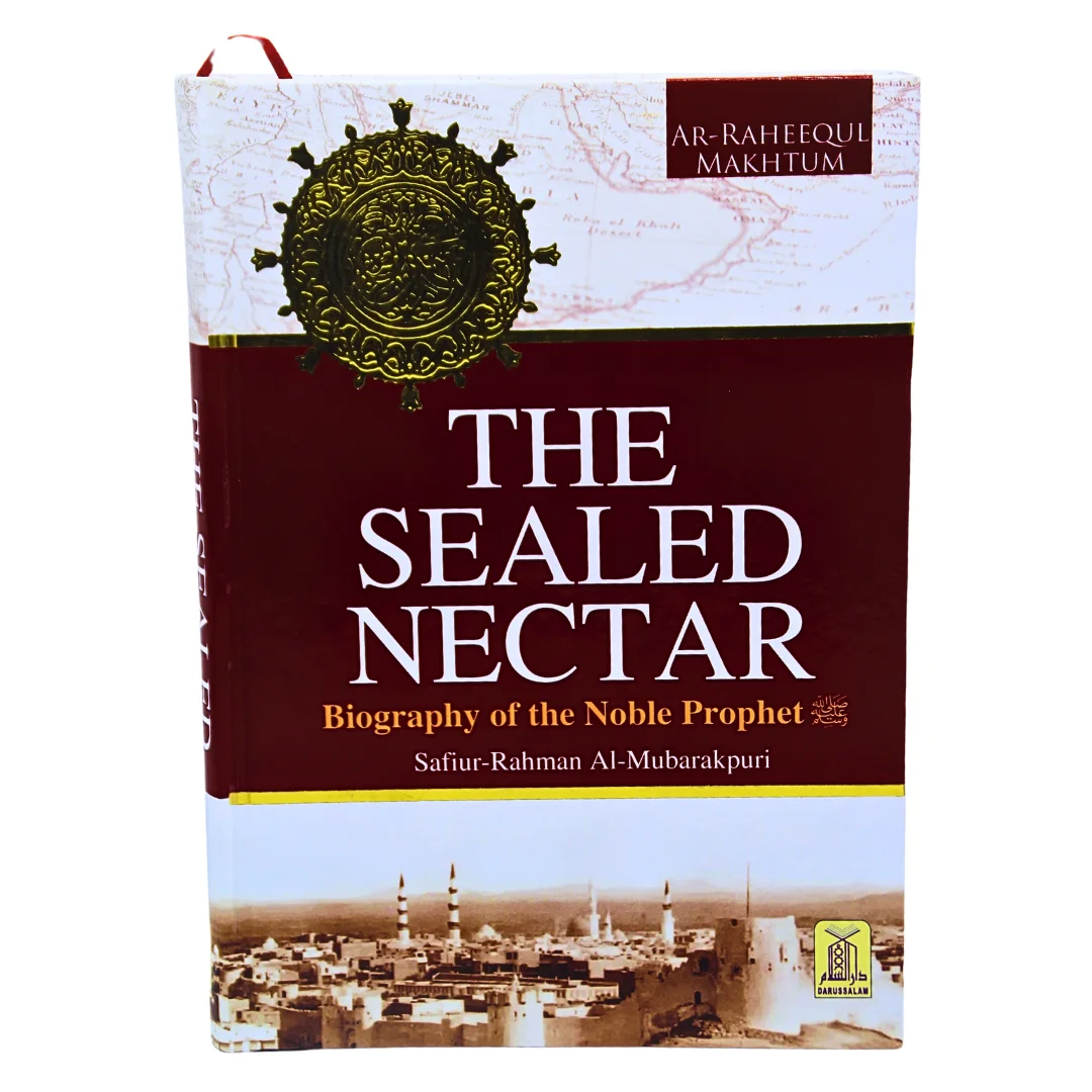 The Sealed Nectar Colour Coded (Biography of the Noble Prophet) 17x24cm