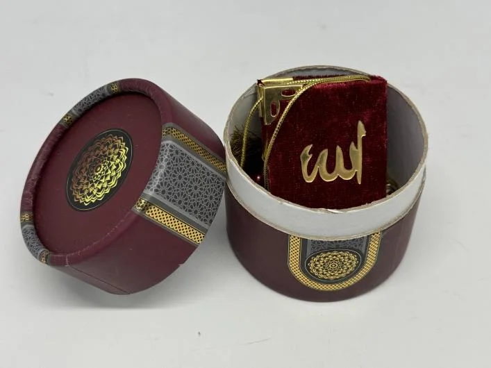 Miniature Quran with Tasbih (Prayer Beads) GiftÂ Set